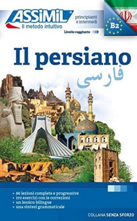 Il Persiano (Book Only): Méthode de persan pour Italiens