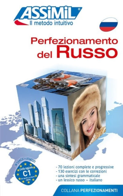 Perfezionamento Del Russo: Methode de Perfectionnement russe por Italiens