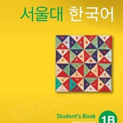 Seoul University Korean 1B Students Book  English