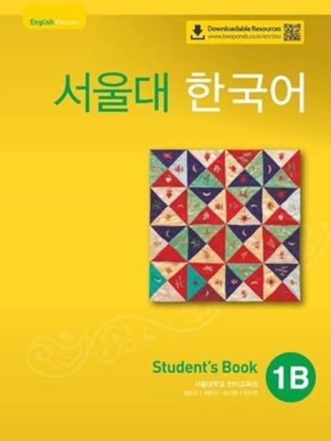 Seoul University Korean 1B Students Book  English