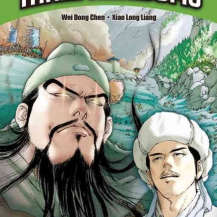 Three Kingdoms Volume 9: The Three Kingdoms