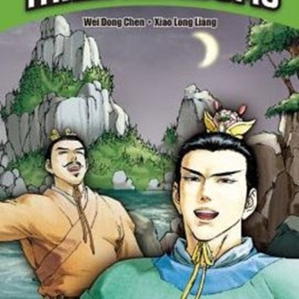 Three Kingdoms Volume 12: Wagers and Vows