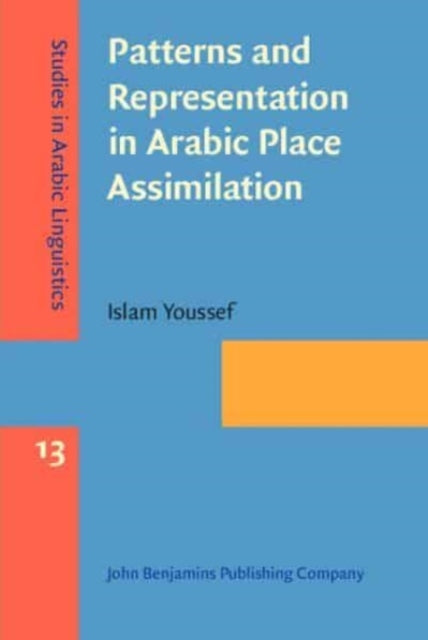Patterns and Representation in Arabic Place