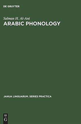 Arabic Phonology: An Acoustical and Physiological Investigation