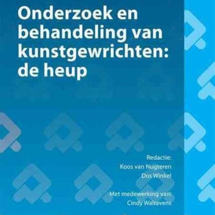 Kunstgewrichten: de Heup