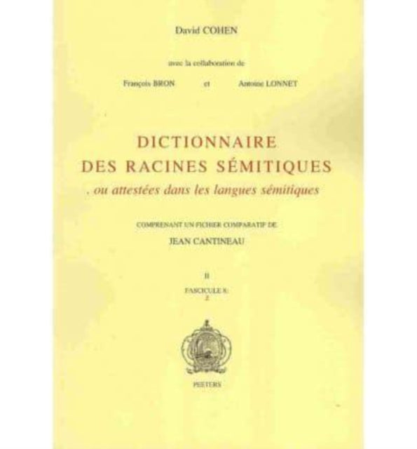Dictionnaire des racines semitiques Fascicule 8