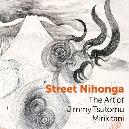 Street Nihonga