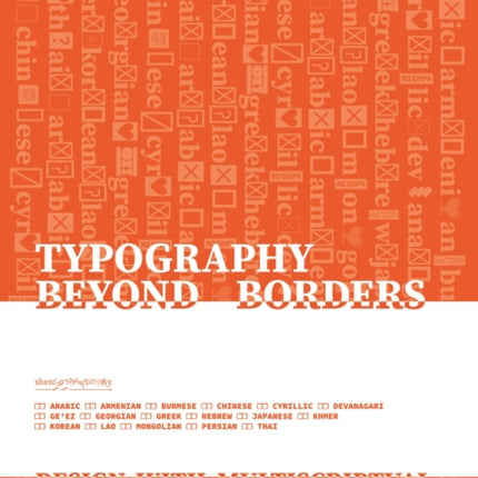 Typography Beyond Borders