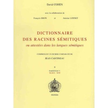 Dictionnaire des racines semitiques Fascicule 7