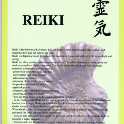 Reiki -- A4