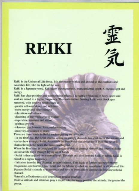 Reiki -- A4