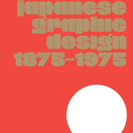 Fracture Japanese Graphic Design 18751975