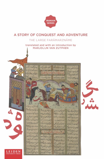 A Story of Conquest and Adventure: The Large