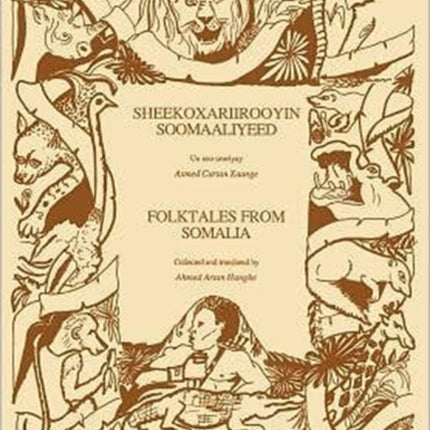 Folktales from SomaliaSheekoxariirooyin Soomaaliyeed