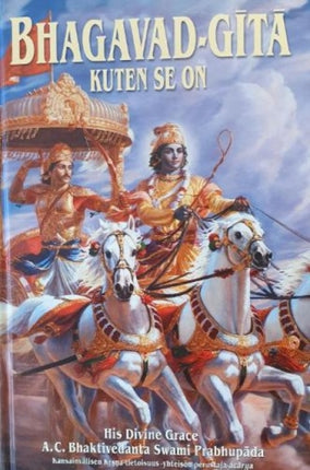 Bhagavad Gita Kuten Se On [Finnish language]