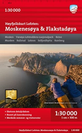 Lofoten Moskenesøya  Flakstadøya  Høyfjellskart