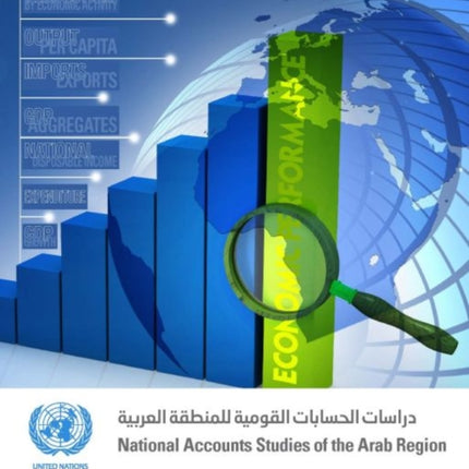 National accounts studies of the Arab region: Bulletin no. 35