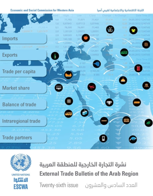 External trade bulletin of the ESCWA region