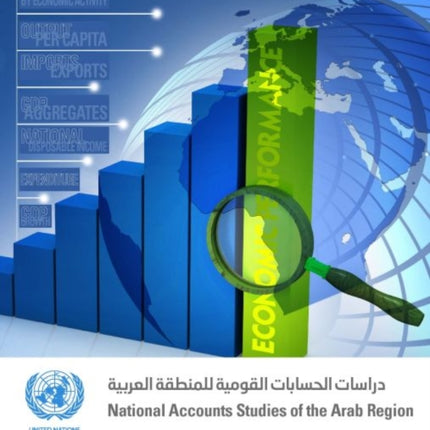 National accounts studies of the Arab region: