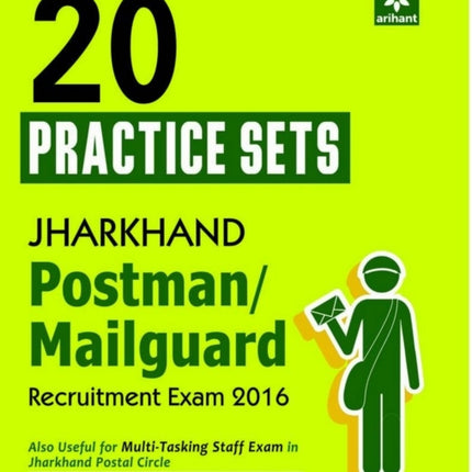 20 Practice Sets Jharkhand Postman/Mailguard