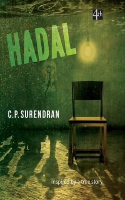 Hadal: Inspired by a True Story