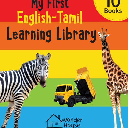 My First English - Tamil Learning