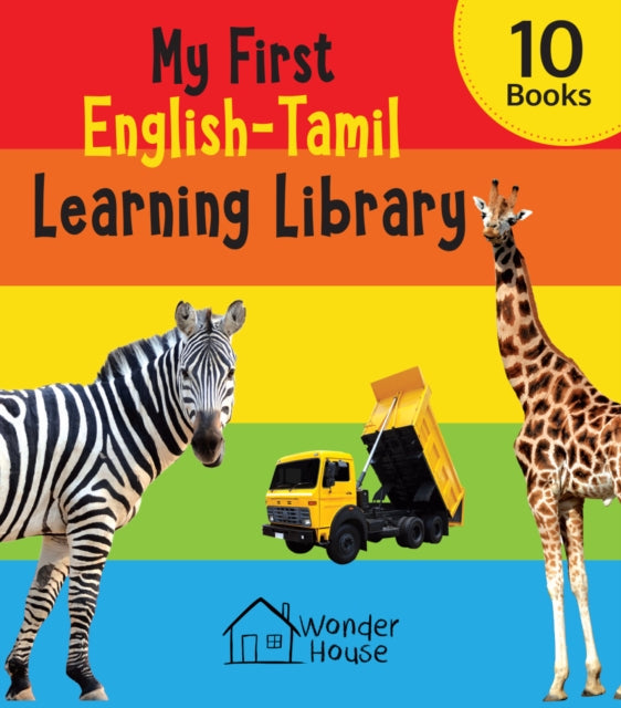 My First English - Tamil Learning