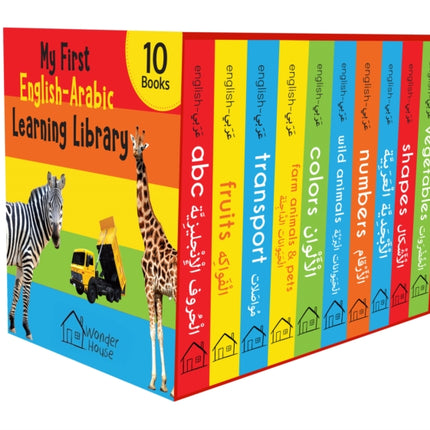 My First English-Arabic Learning Library Bilingual Boxset of 10 Pictures for Kids - Covers Basic Concepts and Everyday Topics