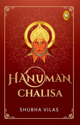 Hanuman Chalisa