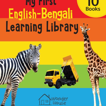 My First English-Bengali Learning Library