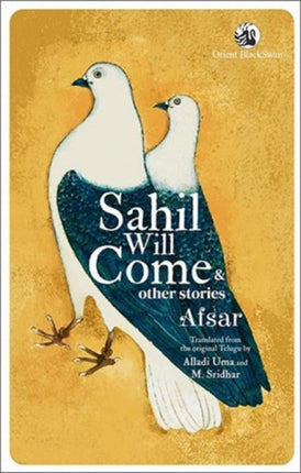 Sahil Will Come  other Stories