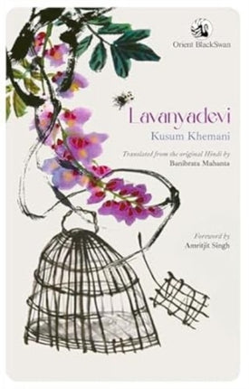 Lavanyadevi