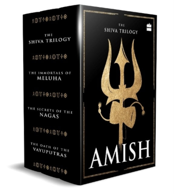 The Shiva Trilogy Special Collectors Edition