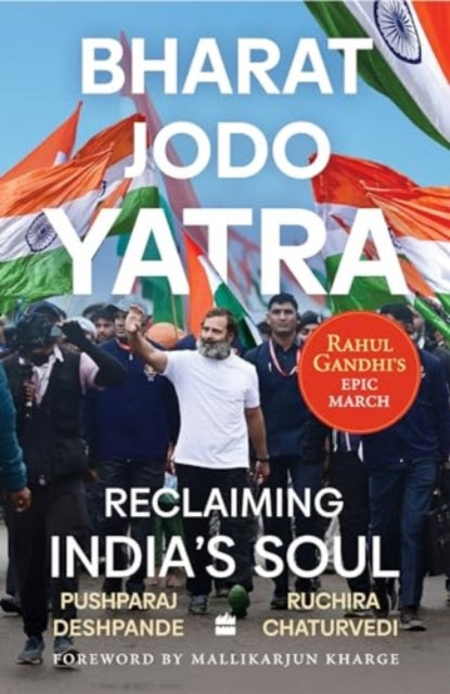 Bharat Jodo Yatra