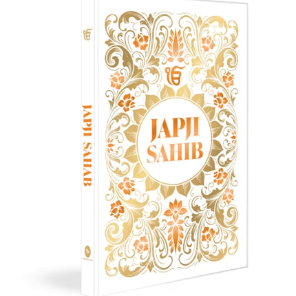 Japji Sahib