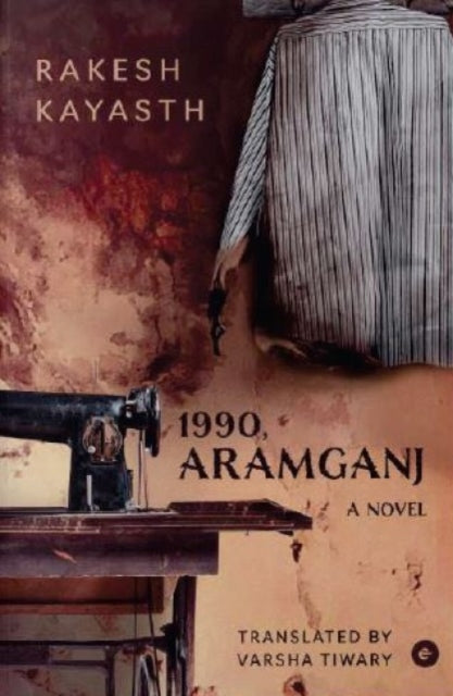 1990 Aramganj