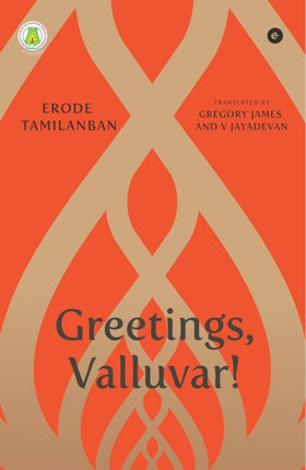 Greetings Valluvar