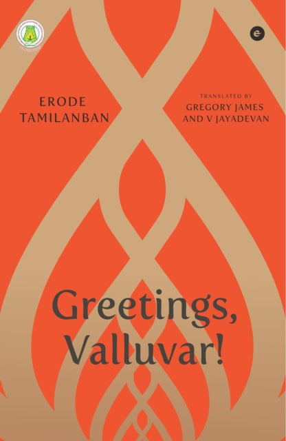 Greetings Valluvar