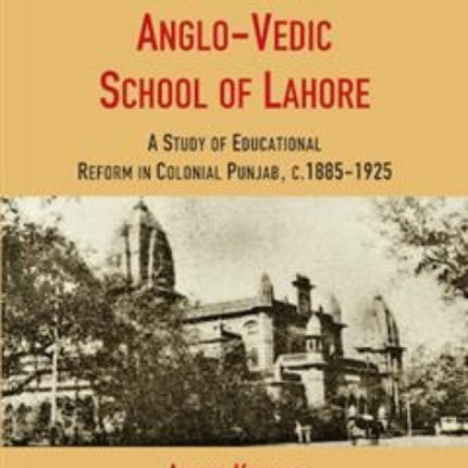 The Dayanand AngloVedic School of Lahore