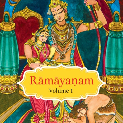 Ramayanam