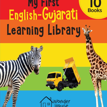 My first EnglishGujarati Learning Library Edition1