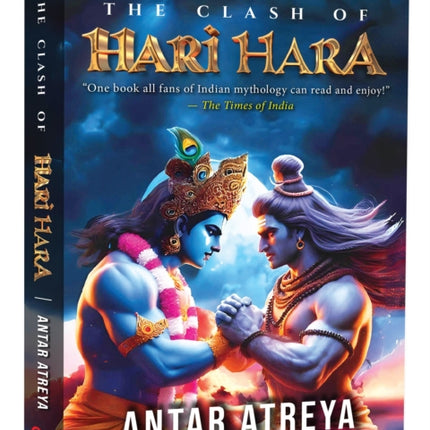 The Clash of Hari Hara