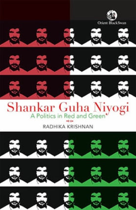 Shankar Guha Niyogi