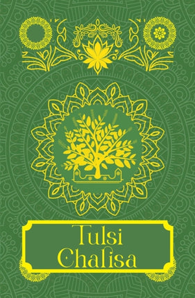 Tulsi Chalisa