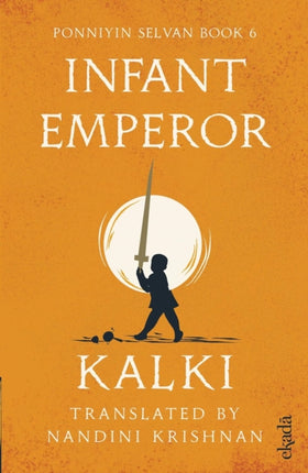 Infant Emperor