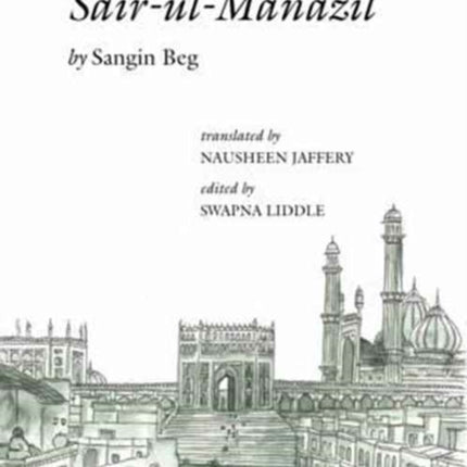 Sair–ul–Manazil