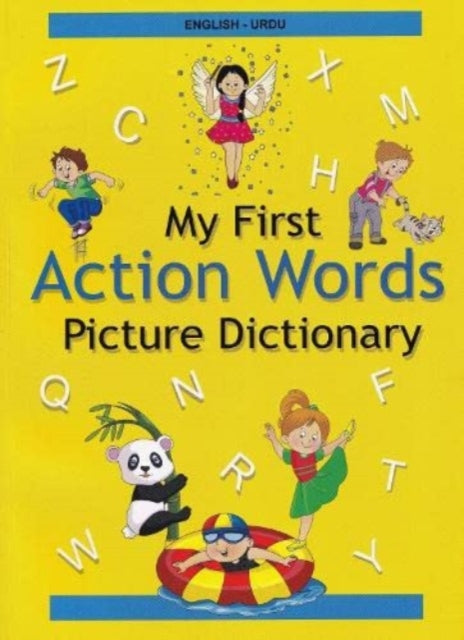 English-Urdu - My First Action Words Picture Dictionary: 2022