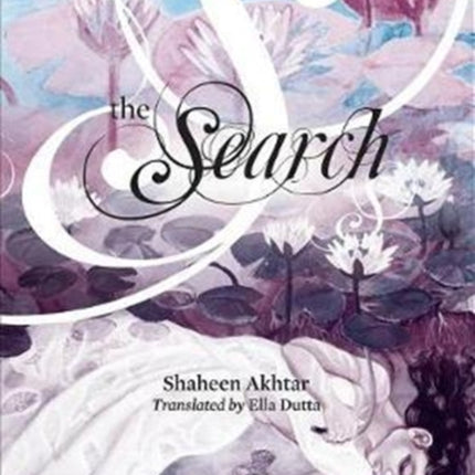 The Search