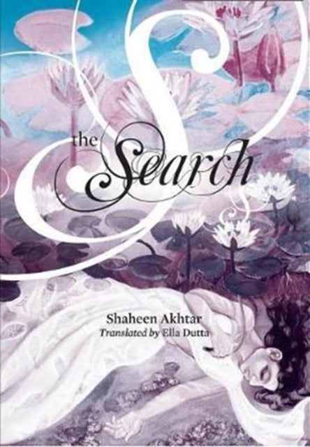 The Search