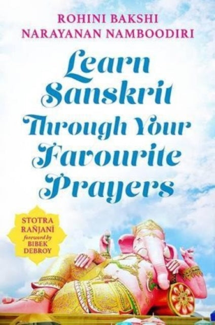 Learn Sanskrit Through Your Favourite Prayers